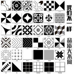 Geometric Tiles Bathroom Floor Tiles Black and White Pattern Tiles 300 Mosaic Tiles Kitchen Bathroom Balcony Wall Tiles Small Pattern Tiles