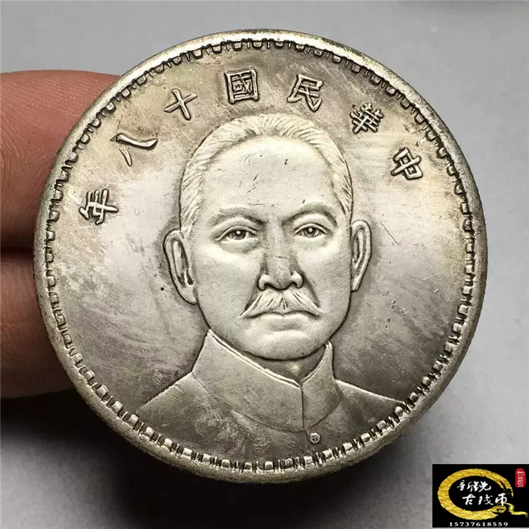 古董清代五兩銀錠收藏順治康熙雍正乾隆嘉慶五帝元寶銅擺飾單個價