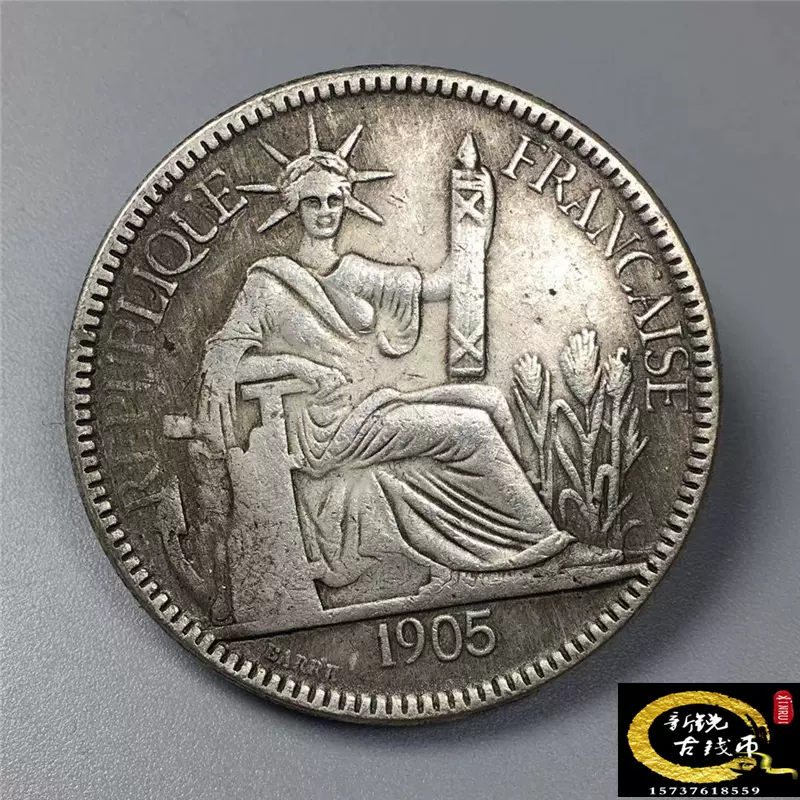 中国古美術　置物　清代　元寶　５錠　骨董品　雍正、順治、乾隆、嘉慶、康熙　旧蔵 中国古美術 置物 清代 元寶 5錠 骨董品 雍正、順治、乾隆、嘉慶