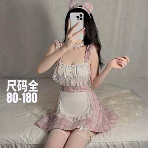 Large size sweet style maid uniform suit plaid suspender cosplay sexy underwear female bellyband adult fat mm