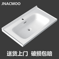 Ceramic Integrated Washbasin, Wash Basin, Bathroom Sink, Home Bathroom Countertop Single Basin Washstand, Bathroom Vanity Countertop
