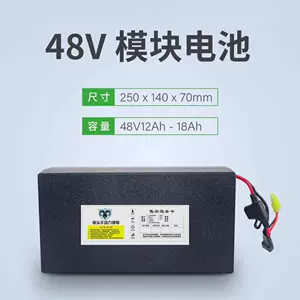 lithium battery 12v large capacity 12ah Latest Authentic Product Praise  Recommendation | Taobao Malaysia | 锂电池12v大容量12ah最新正品好评推荐- 2024年9月| 淘宝马来西亚