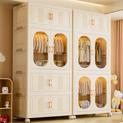 Installation-Free Baby Wardrobe, Household Clothes and Quilt Storage Cabinet, Children's Wardrobe, Foldable Storage Cabinet for Elementary School Students' Clothing