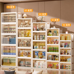 Installation-Free Storage Cabinet for Home Organization, Baby and Children's Toys, Miscellaneous Items, Wardrobe, Foldable Storage Box, Multi-Layer Chest of Drawers