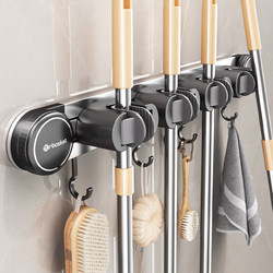 Suction Cup Mop Wall-Mounted Clip, No-Drill Mop Holder for Bathroom, Broom and Mop Hook, Storage Organizer