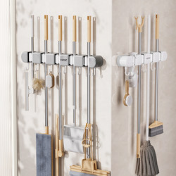 Mop Wall-Mounted Clip, Broom and Mop Holder, No-Drill Mop Holder Hook, Fixed Rack, Bathroom Wall Storage Organizer