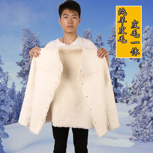 
New style sheepskin jackets and fur-in-one, white-match genuine leather jackets for middle-aged and elderly people, thickened cotton-padded jackets for men and women, autumn and winter wool-padded jackets