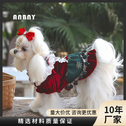 Ambernie Pet Clothing Velvet Anti-shedding Puppy Small Dog Skirt Puppy Christmas Dress
