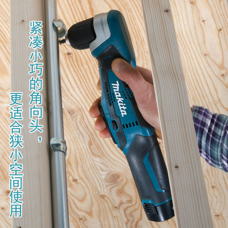 MAKITA DA330DWE 충전식 앵글 드릴 작은 공간 리튬 배터리 팔꿈치 드라이버 -
