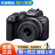 Spot Canon/Canon EOS R10 Micro Single Electric Half-frame Travel Student Introduction Digital Camera R7