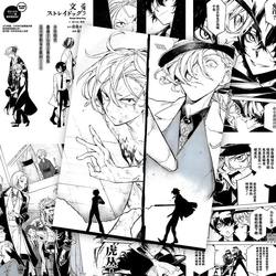 60 Black and White Bungou Stray Dogs Posters Japanese Anime Two-Dimensional Room Decoration Paintings Background Wall Stickers Bedroom Wallpaper