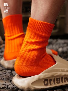 Uncle Ha/Hasu Men's Orange Orange Socks Personal Niche Socks Coarse Cotton Cotton Socks Men in autumn and winter socks
