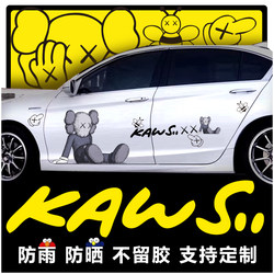 Kaws Trendy Brand Bold Car Stickers for Both Sides of the Car, Sesame Street Anime Decoration Car Stickers to Cover Scratches
