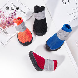 Pet Dog Shoes Summer Breathable Non-Slip Puppy Shoes Teddy Bichon Pomeranian Anti-Dirty Non-Falling Outdoor Shoe Covers