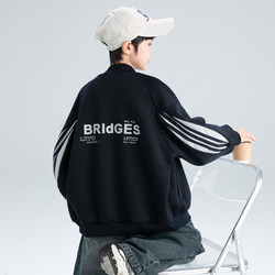 Boys' Jacket for Spring and Autumn 2026, New Stylish Autumn Outfit for Older Children, Fashionable Boys' Autumn Baseball Jacket