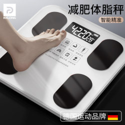 German Body Fat Scale, Special for Weight Loss, Intelligent and Accurate Weight Scale, Electronic Scale for Weighing, High-Precision for Home Use