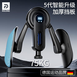 Kegel Trainer Pc Muscle Leg Clamp for Men, Leg Muscles, Inner Thigh, Pelvic Floor Exercise, Inward Contraction Fitness Tool