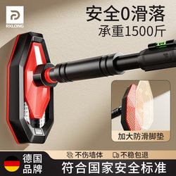 Pull-Up Bar for Indoor Home Use, Children's Pull-Up Bar, No-Drill Installation, Home Fitness, Wall-Mounted, Door Frame, Adult