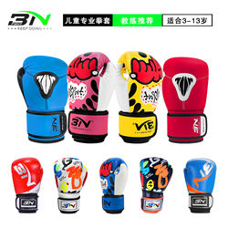 Bn Kidsren's Boxing Gloves Professional Sanda Muay Thai Gloves for Boys and Girls Aged 2-13 for Fighting and Punching Bag Training