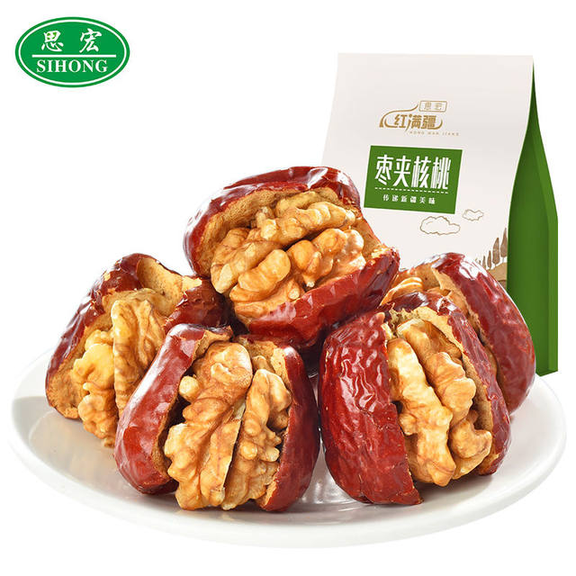 Sihong Jujube Folder Walnut Ren 500G Xinjiang Specialty and Tian