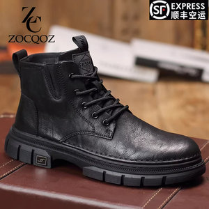 
ZOCQOZ new genuine leather Martin boots men's 2025 autumn and winter plus velvet high-top British heightening workwear men's boots