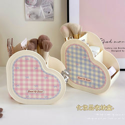 Desktop Storage Box, Makeup Brush Rack, Eyebrow Pencil, Lipstick Pen Holder, High-Looking, Large-Capacity Cosmetics Storage Box