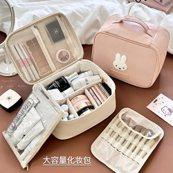 Cosmetic Bag with Large Capacity for Women 2025 New Model High-End Portable Luxury Travel Storage Partition Toiletry Bag