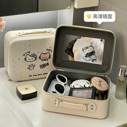 Cute Cosmetic Bag for Women, Niche Carry-On Suitcase, Large Capacity Makeup Case with Mirror, Portable Travel Storage Bag