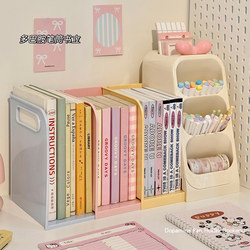 Student Pen Holder, Large Capacity Desk Book Storage Rack, Book Stand, Bookshelf Organizer, Office File Storage Rack