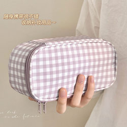 Cosmetic Bag for Women, Portable, Large Capacity, 2026 New Model, Storage Bag, Travel Partitioned Storage, Portable Toiletry Bag