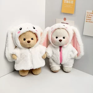 中号莉娜关节熊玩偶娃衣绒绒垂耳连帽大衣泰迪小熊公仔冬着替可爱