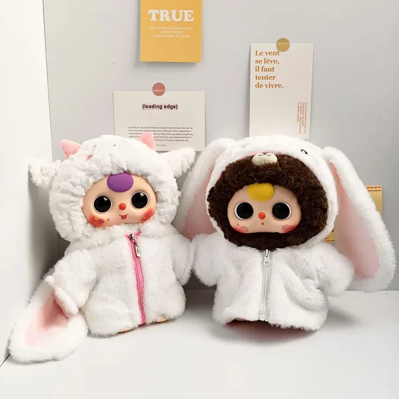 
Baby clothes only] 400% general vinyl plush doll baby clothes for three-year-old baby, fluffy lop-eared rabbit onesie, cute