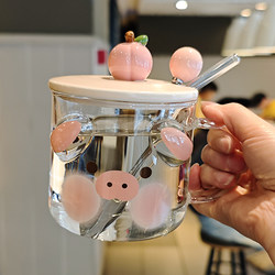 High-Looking Water Cup for Girls, Suitable for Home Use, Microwaveable, High-Temperature Resistant Glass Cup, Office Flat-Bottomed Heating Milk Cup