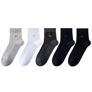 Langsha socks men in summer pure cotton, deodorant, sweat -absorbing, breathable, and breathable, spring and autumn socks, cotton socks, summer thin men's socks