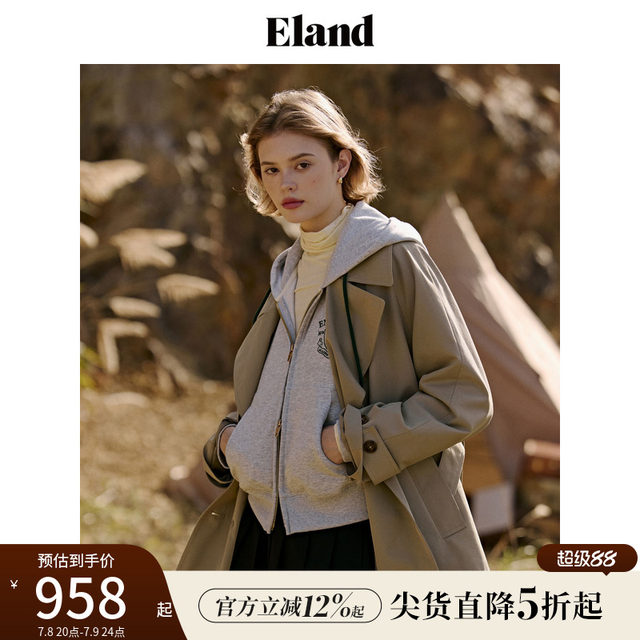 Eland clothes trench coat women's lapel with rotator sleeves removable belt loose commuter jacket