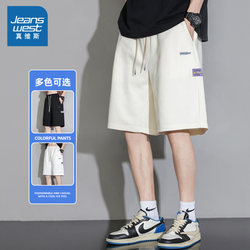 Jeanswest Men's Sports Casual Shorts 2026 Summer Thin Trendy Versatile Loose Straight Five-Point Mid-Length Pants