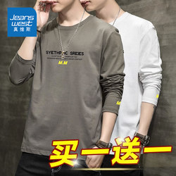 Jeanswest Long-Sleeve T-Shirt for Men 2025 Spring and Autumn Trendy Brand Loose Printed Casual Base Shirt Breathable Pure Cotton Top