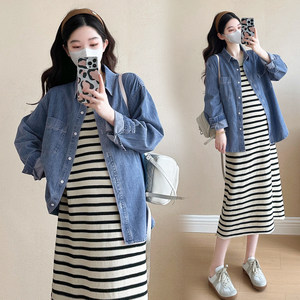 
Maternity wear spring long-sleeved denim top spring striped tank top two-piece dress maternity suit skirt
