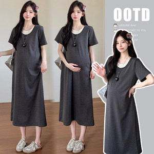 
Maternity dress summer dress fake two-piece color-blocking short-sleeved dress loose large size casual slim skirt summer maternity dress