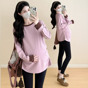 
Maternity wear spring fashion fashion casual contrast color long-sleeved top 2026 new maternity T-shirt spring versatile bottoming shirt