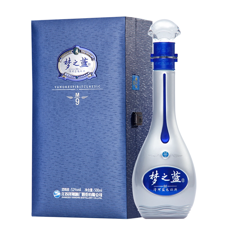 洋河大曲55度500mL*6瓶官方自营旗舰店浓香型白酒