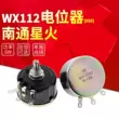 WX112 WX050 Công suất 5W chiết áp vết thương một vòng 1K 2K2 4K7 10K 47K điện trở điều chỉnh chiết áp 50k 6 chân