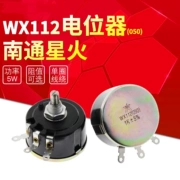 WX112 WX050 Công suất 5W chiết áp vết thương một vòng 1K 2K2 4K7 10K 47K điện trở điều chỉnh