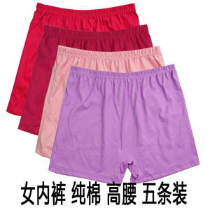 Female middle -aged flat -angle pants, cotton shorts, cotton high waist, high waist, size loose loose mother head, old man breathable pants