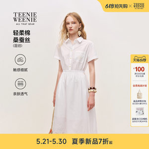 
TeenieWeenie Bear Women's 26 Summer New Fashion Simple Lapel Embroidered Shirt Dress