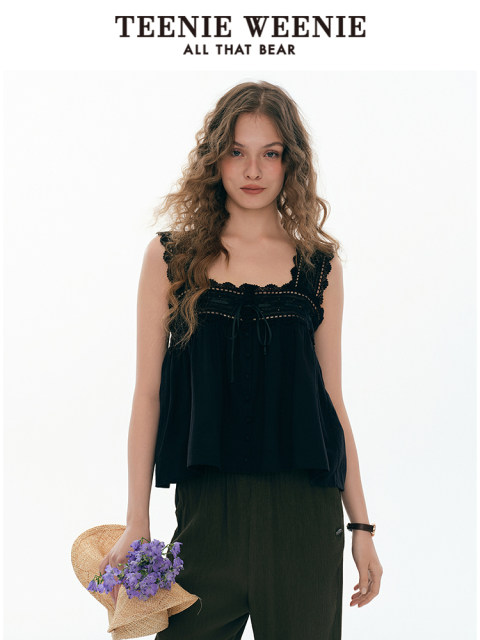 TeenieWeenie Bear Women's Shirt 2025 Summer New French Sweet Lace Light Holiday Strap