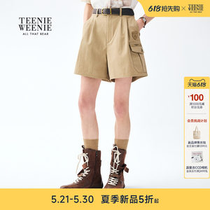 
TeenieWeenie Bear Women's Casual Pants 26 Summer New Outdoor Casual Vibrant Work Shorts
