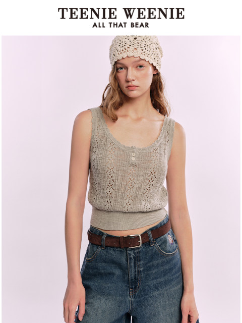 TeenieWeenie Bear Knitted T-shirt 2025 Summer New Women's Elegant Sweater Sweater Strap