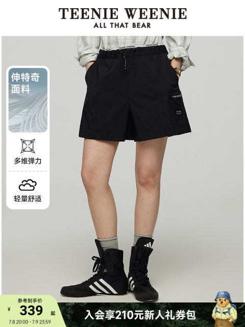 TeenieWeenie Bear Women's Shorts 2025 Summer New American Fashion College Working Leisure Pants
