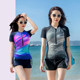 2025 new large-size swimsuit for women conservative split hot spring swimming pool special women's high-end swimsuit